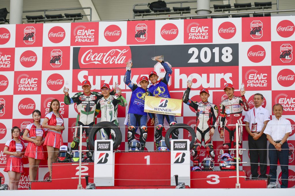 เบอร์ 1 เอเชีย!! “ยามาฮ่า” ประกาศศักดาป้องกันแชมป์ “ซูซูกะ 4 ชั่วโมง”