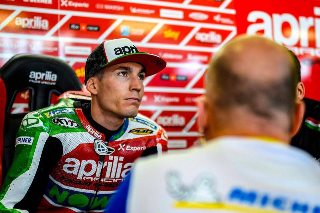 กลับบ้านแล้ว!! แพทย์อนุญาตให้ “เอสปากาโร่” ออกจาก รพ. หลังเกิดอุบัติเหตุที่เยอรมัน