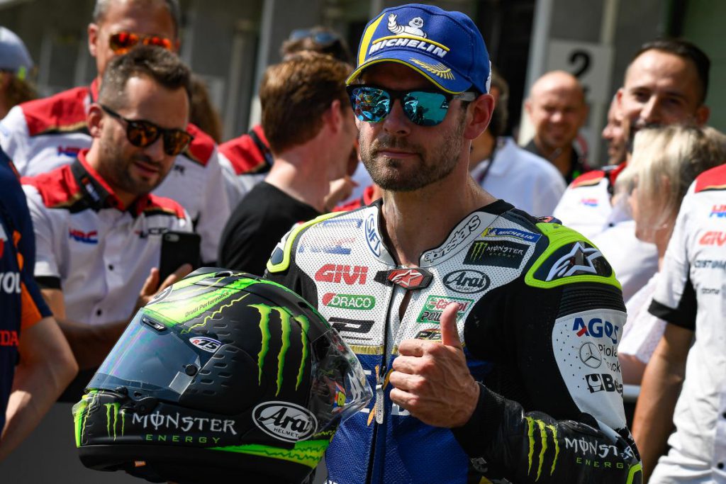 ตกรางวัล!! “เอชอาร์ซี” ขยายสัญญากับ “ครัชท์โลว์” ถึงปี 2020