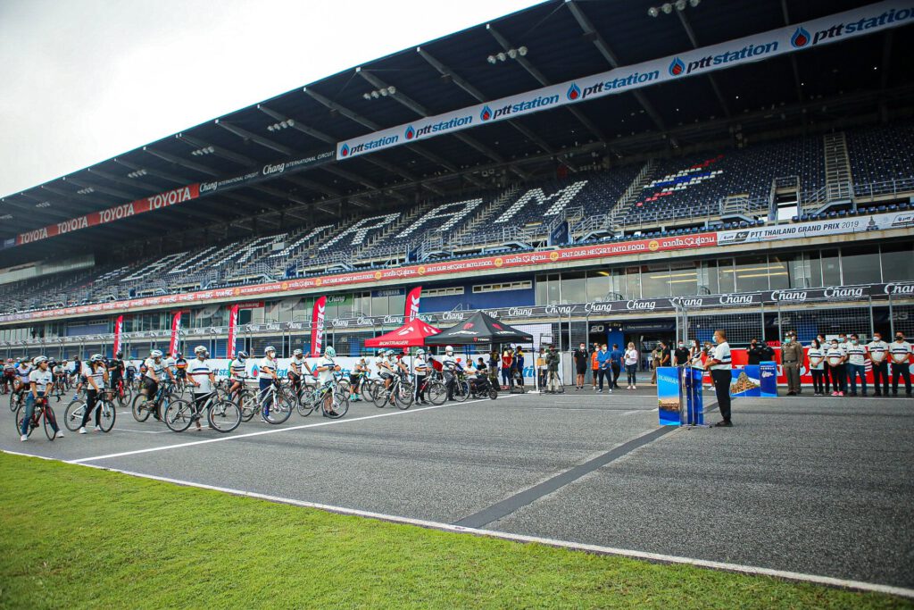 “บุรีรัมย์” จัดแข่งขัน “Buriram Cycling Championship 2021” ตอกย้ำเมืองแห่งกีฬา