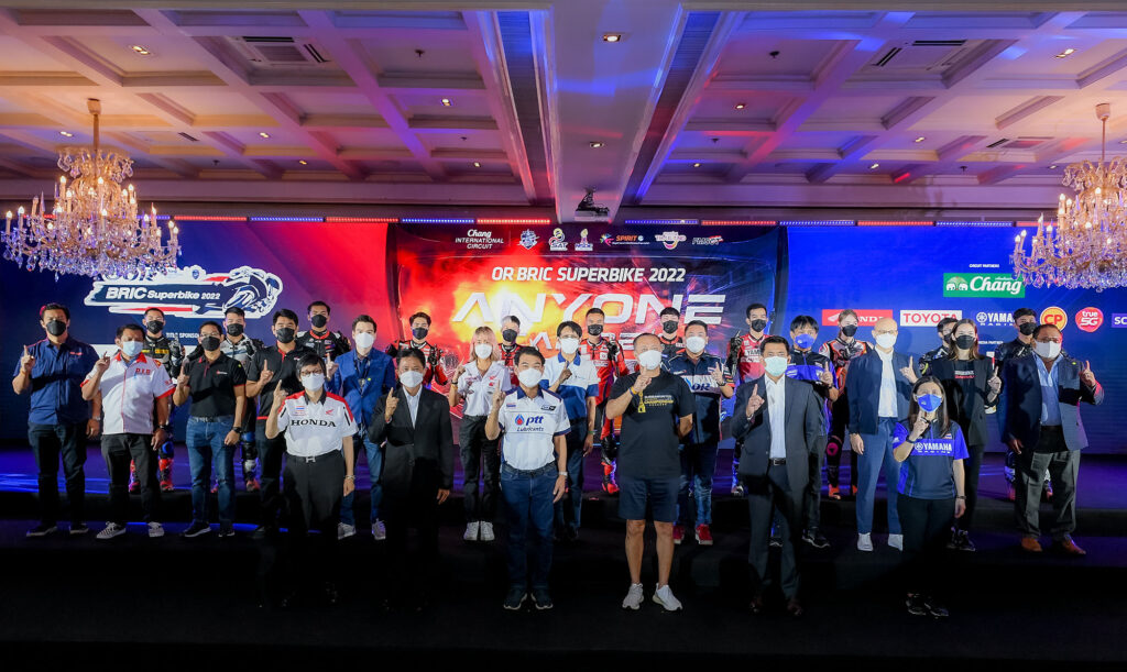 OR BRIC SBK 2022 สานต่อความสำเร็จปีที่ 8 ภายใต้แนวคิด “ANYONE CAN BE A HERO ใครๆก็เป็นฮีโร่นักบิดได้”