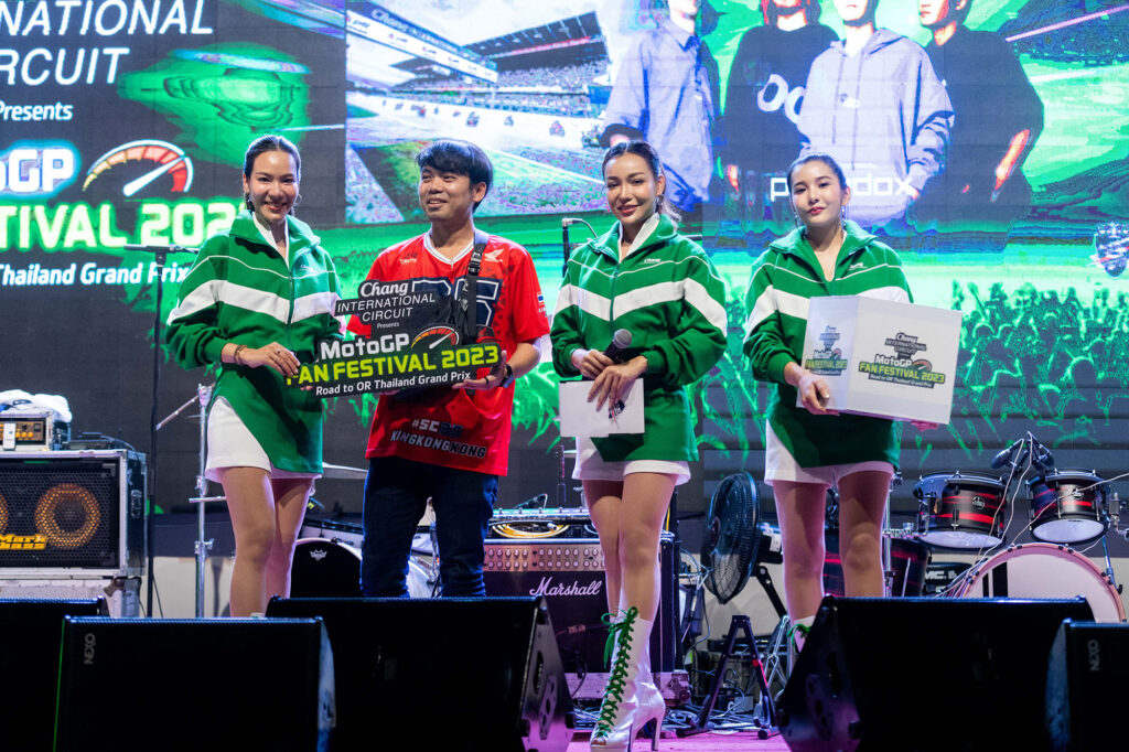 สุดคึกคัก! MotoGP Fan Fest 2023 กระหึ่ม แฟนความเร็วแห่ร่วมคับคั่ง
