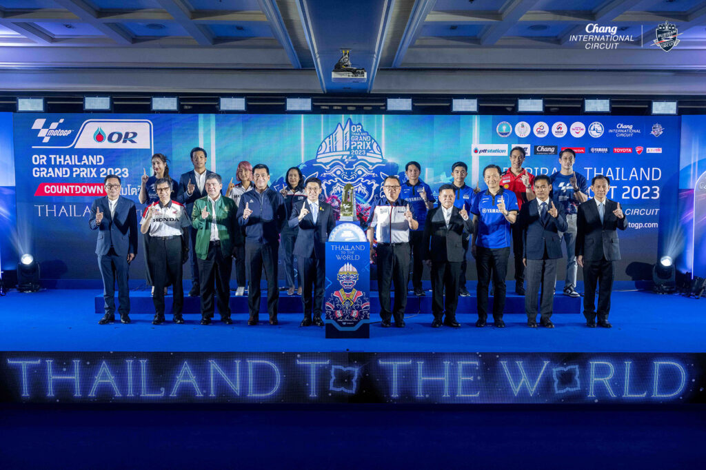 “รัฐบาล” ชวนแฟน MotoGP ทั่วโลกร่วมนับถอยหลังสู่กรังด์ปรีซ์ที่ยิ่งใหญ่ที่สุดในโลกบนแผ่นดินไทย พร้อมเปิดตัวโทรฟี่เวอร์ชั่น 2023