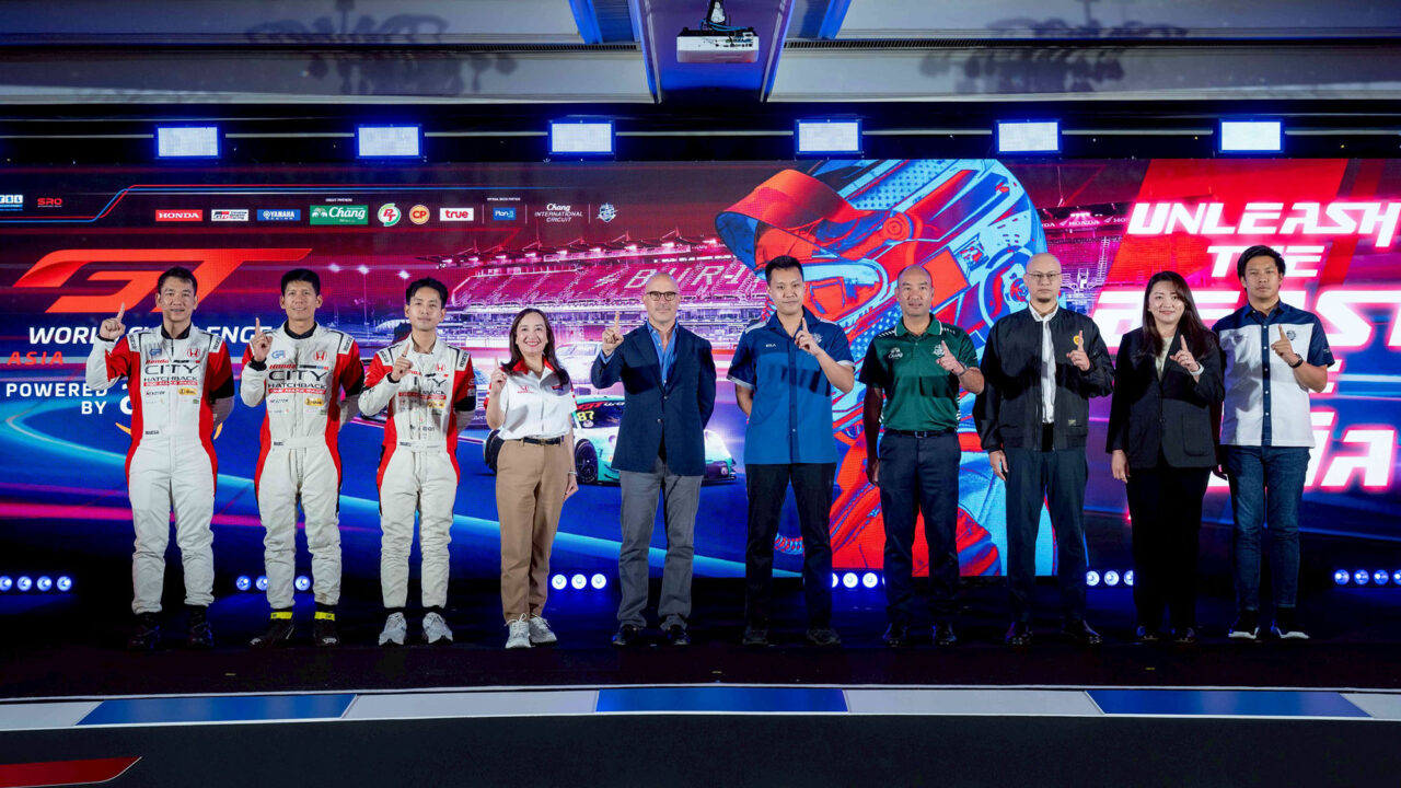 แถลงใหญ่! ศึก “GT World Challenge Asia 2025” สนามประเทศไทย ตื่นตากับรถแข่งในฝัน-ทีมแข่งระดับโลก